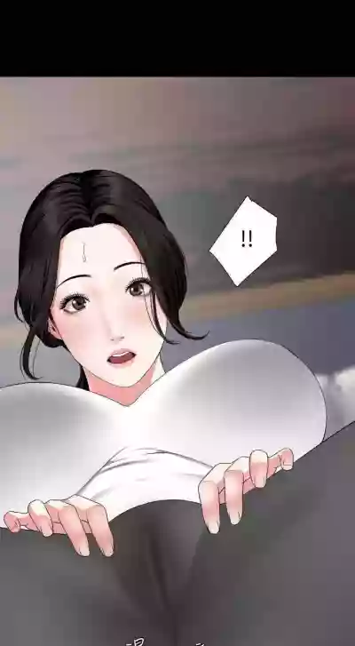 儿媳妇56 CHI hentai