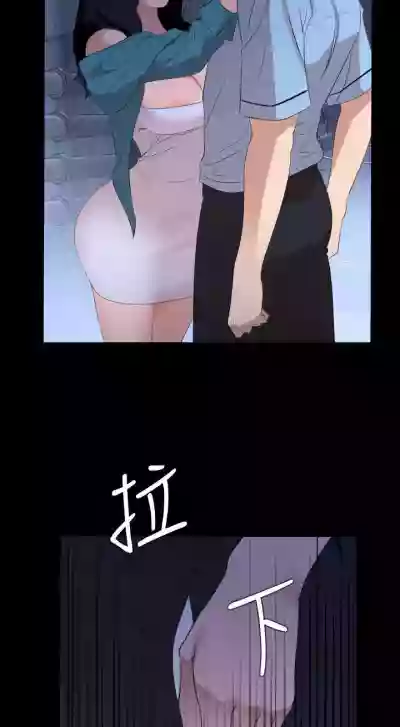 儿媳妇56 CHI hentai