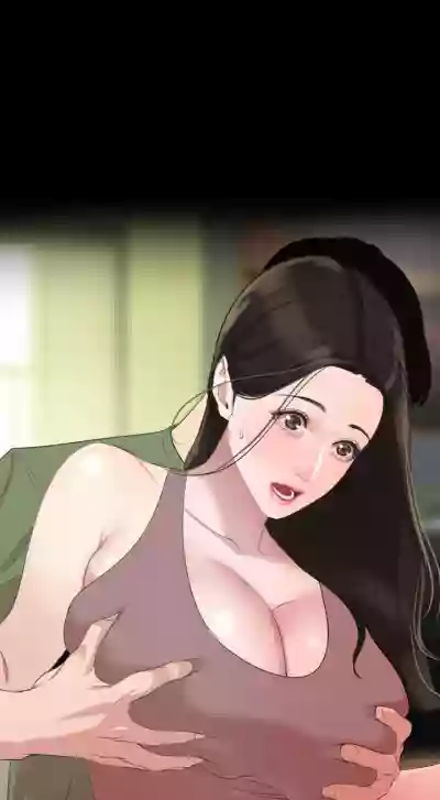 儿媳妇56 CHI hentai