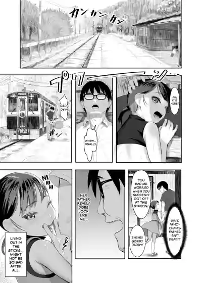 Eki de Bitch na Papahame Sagashi?? | On The Prowl For An Easy Daddy To Fuck At The Train Station?? hentai