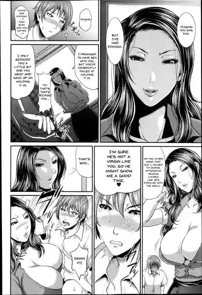Honokasensei's Control Education hentai