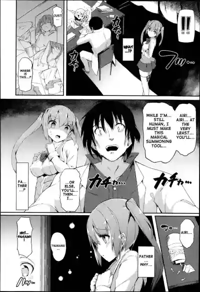 Magical☆Infusion! Ch. 1-3 hentai