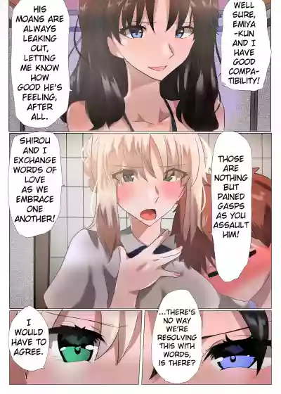 //nhentai.uk