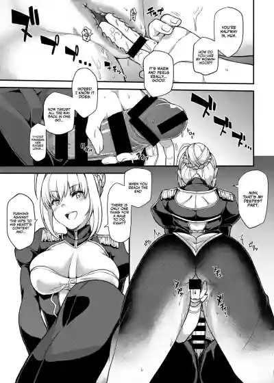 Nero ni Dorodoro ni Shaseiyoku wo Aorareru Ohanashi | A Story About Nero Stirring Up My Desire to Ejaculate Wildly hentai