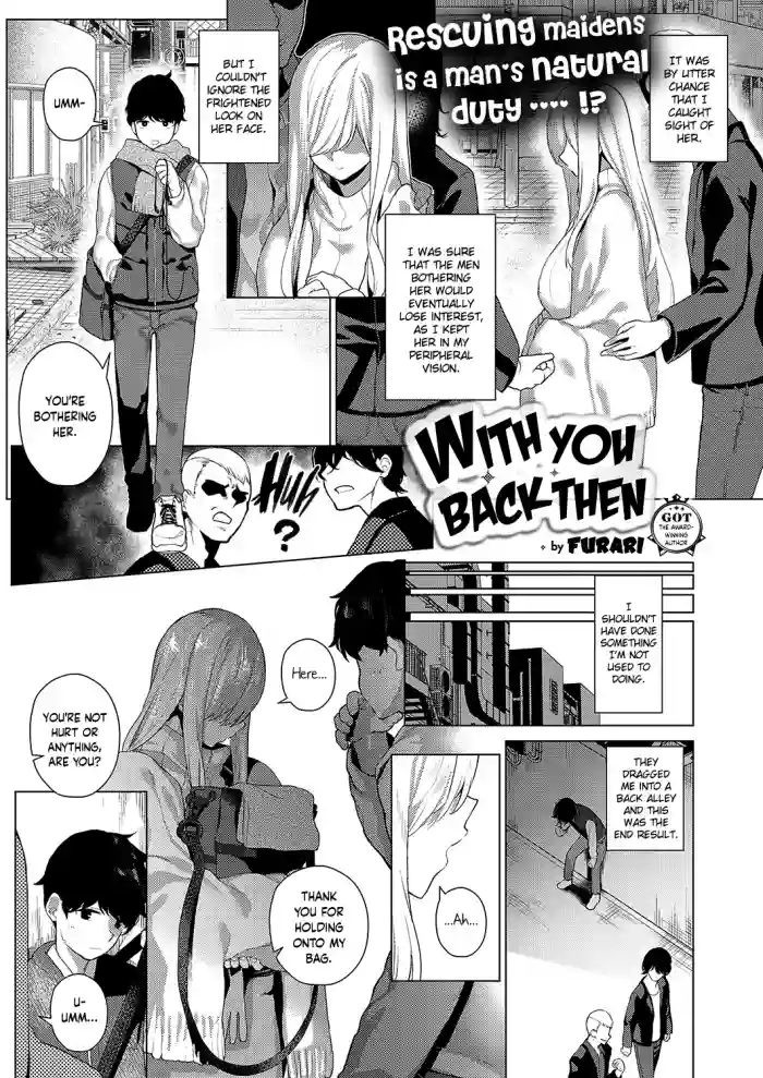 Ano Toki Anata to | With You Back Then hentai