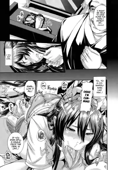 Shitsuke Ai Ch. 1-3, 6, 9 hentai