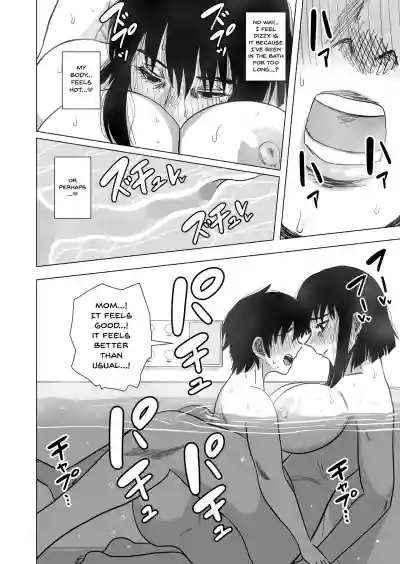 Ofuro de Okaa-san to... | Together In The Bath With Mom... hentai