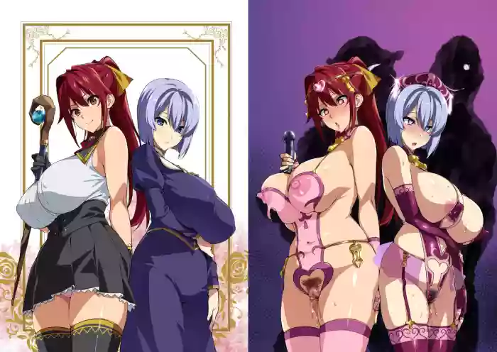 Bakunyuu Party no NTR BoukenkiRenshuuchou + Bonus Textless hentai