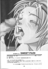 SWEET PAIN hentai