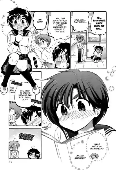 Mako-chan to Asobo! hentai