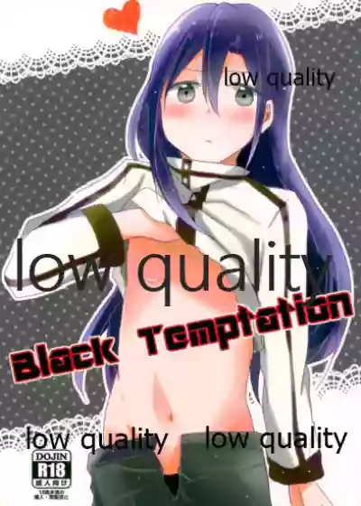 Black Temptation hentai