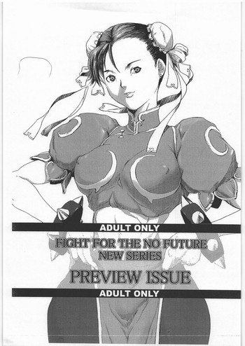 FIGHT FOR THE NO FUTURE NEW SERIES PREVIEW hentai