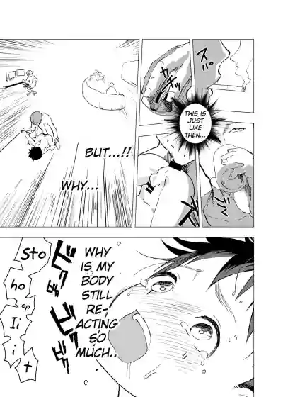 Ibasho ga Nai node Kamimachi shite mita Suterareta Shounen no Ero Manga | A Dirty Manga About a Boy Who Got Abandoned and Is Waiting for Someone To Save Him Ch. 5 hentai