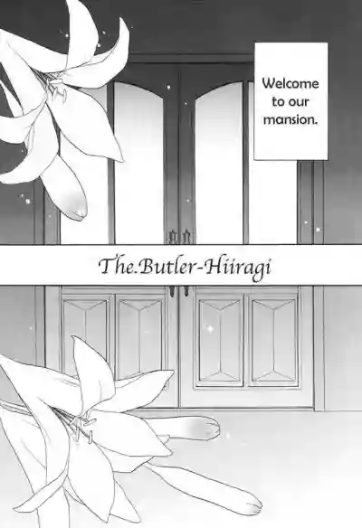 Shitsuji Hiiragi | The Butler Hiiragi Ch. 1 hentai