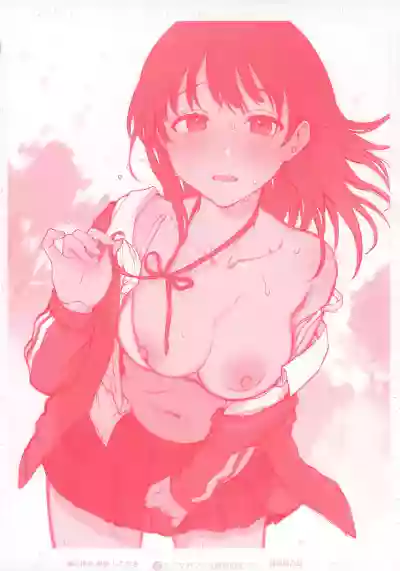 Haru no Uzuki - Spring Aches hentai