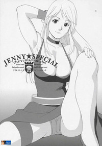 Yuri &amp; Friends Jenny Special hentai