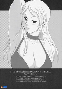 Yuri &amp; Friends Jenny Special hentai