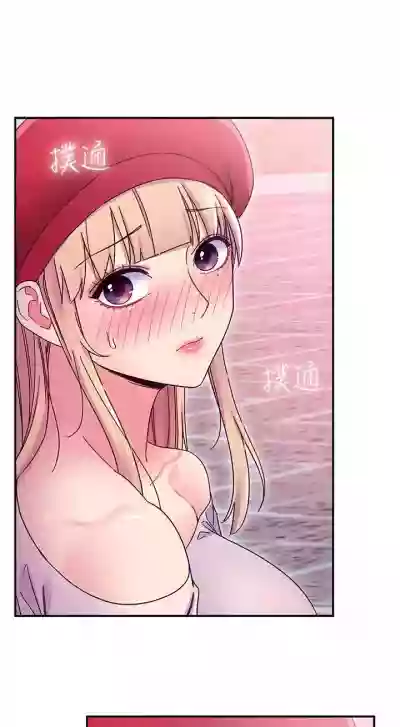 我媽媽的朋友 61manhwas-raw hentai