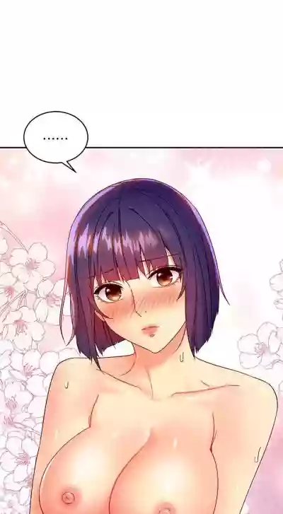 我媽媽的朋友 61manhwas-raw hentai