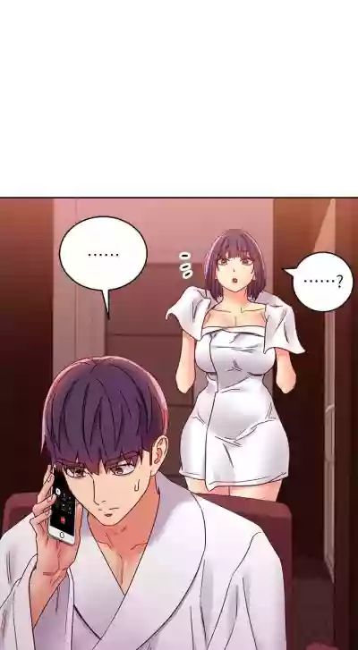 我媽媽的朋友 61manhwas-raw hentai