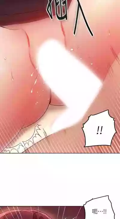 我媽媽的朋友 61manhwas-raw hentai