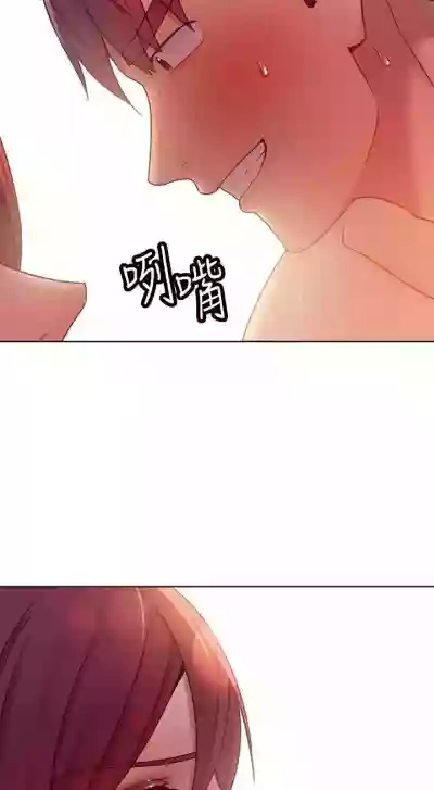 我媽媽的朋友 61manhwas-raw hentai