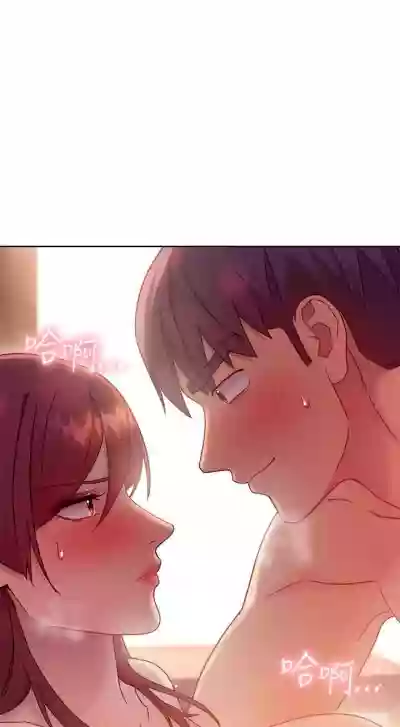 我媽媽的朋友 61manhwas-raw hentai