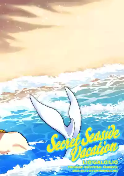 Secret Seaside Vacation hentai