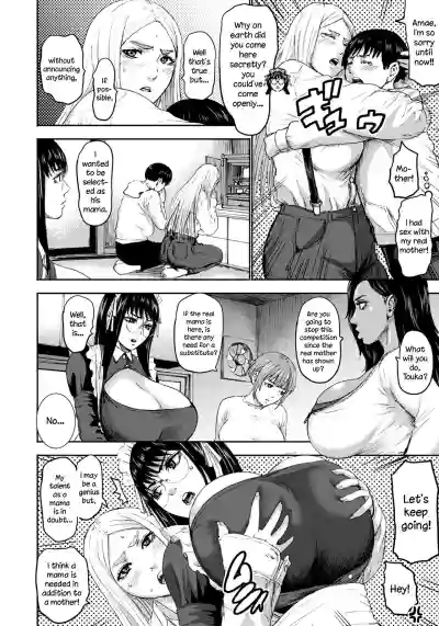 Shichinin no Mama | Seven Mothers Ch. 1-8 hentai