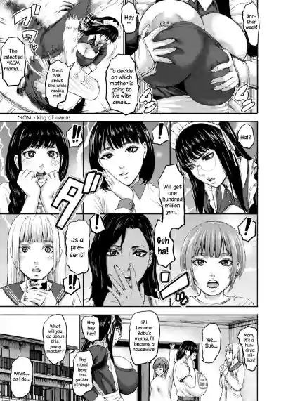 Shichinin no Mama | Seven Mothers Ch. 1-8 hentai