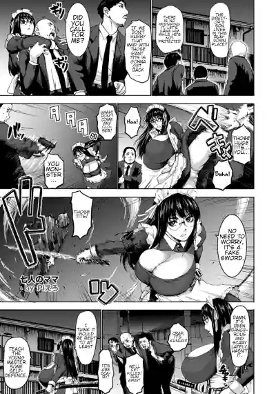 Shichinin no Mama | Seven Mothers Ch. 1-8 hentai