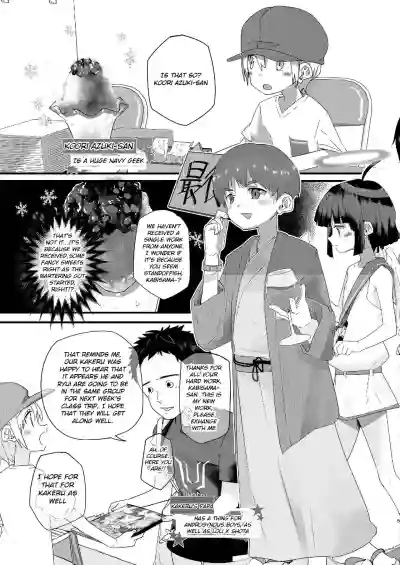 Junjou Thoroughbred Shukuhaku Gakushuu Hen | The pure-hearted thoroughbred school trip volume hentai