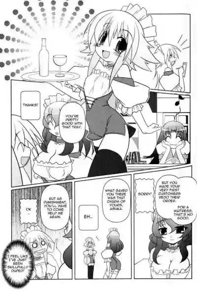 Asuka Hybrid Chapter 1-18 hentai