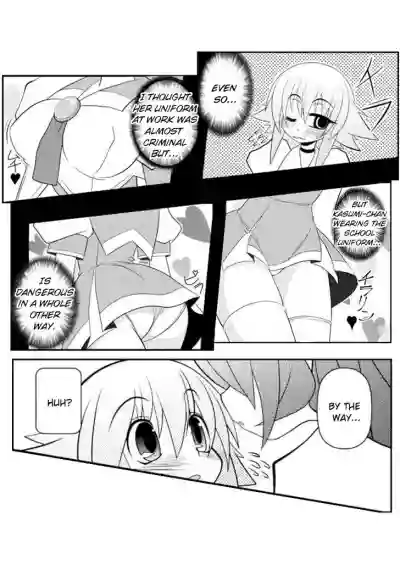 Asuka Hybrid Chapter 1-18 hentai