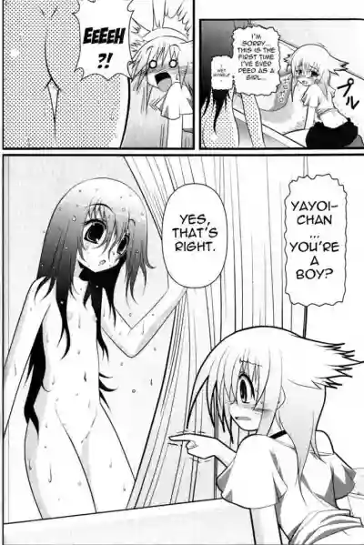 Asuka Hybrid Chapter 1-18 hentai