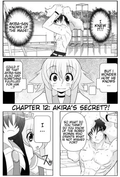 Asuka Hybrid Chapter 1-18 hentai