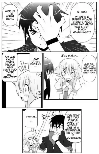 Asuka Hybrid Chapter 1-18 hentai