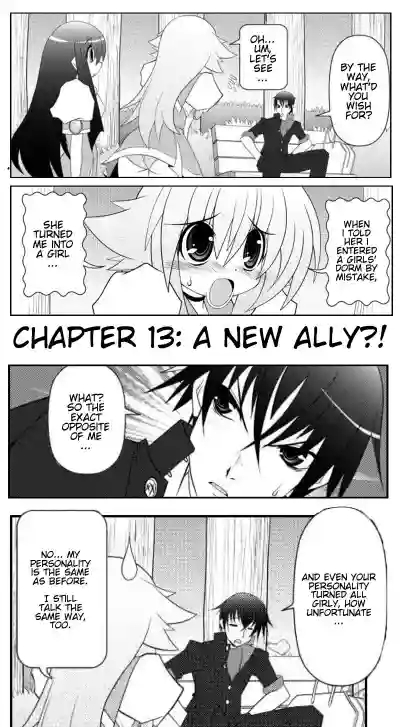 Asuka Hybrid Chapter 1-18 hentai