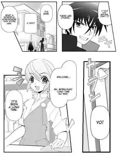 Asuka Hybrid Chapter 1-18 hentai