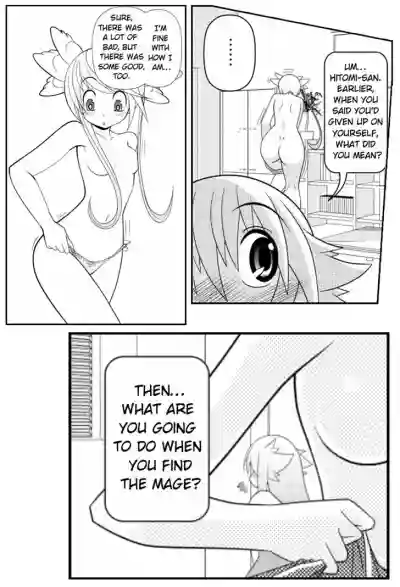 Asuka Hybrid Chapter 1-18 hentai