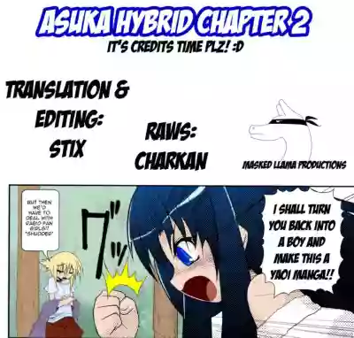 Asuka Hybrid Chapter 1-18 hentai