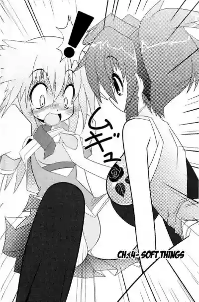 Asuka Hybrid Chapter 1-18 hentai