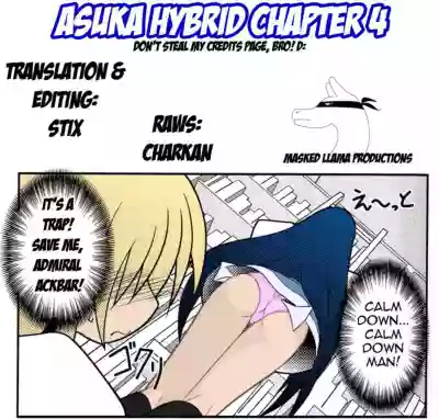 Asuka Hybrid Chapter 1-18 hentai