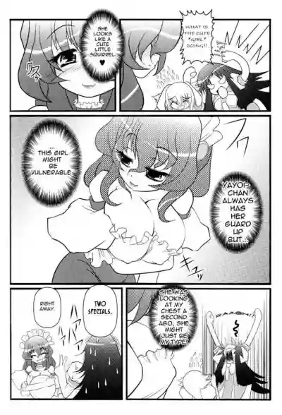 Asuka Hybrid Chapter 1-18 hentai