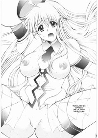 Omisore! ToLOVE-ru Musume 2 hentai