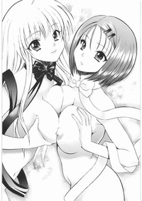 Omisore! ToLOVE-ru Musume 2 hentai