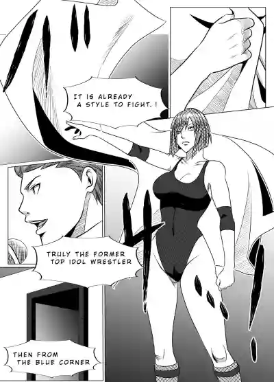 Media Women's Pro Wrestling hentai