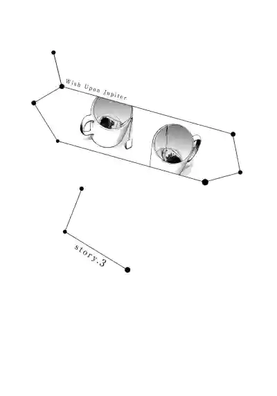 Jupiter ni Onegai | 向木星许愿 Ch. 2-5+番外 hentai