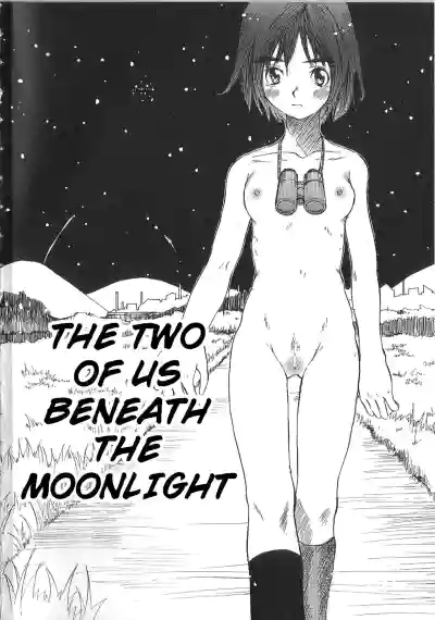 Mousou Mania Onnanoko chapter 1-2 hentai