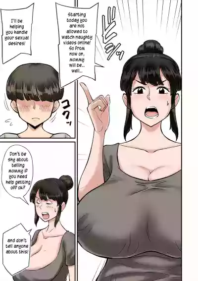Mama wa Musuko ni Muchuu | Mom is crazy for her son's cock! hentai